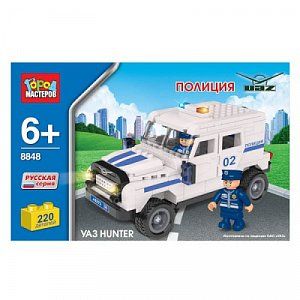 Город Мастеров BB-8848-RL Конструктор УАЗ Нunter Полиция Со Светофором 220 Деталей