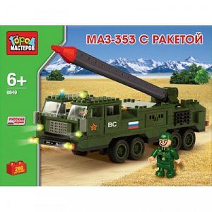 Город Мастеров BB-8849-R Конструктор Маз-353 С Ракетой 280 Деталей