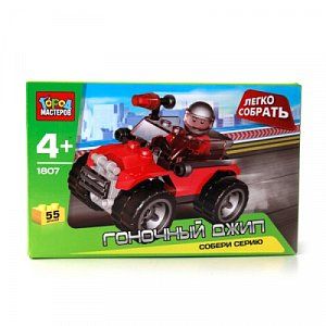 Город Мастеров КК-1807-R Конструктор Гоночный Джип Легко Собрать 55 Деталей