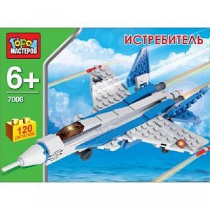 Город Мастеров КК-7006-R Конструктор Истребитель 120 Деталей