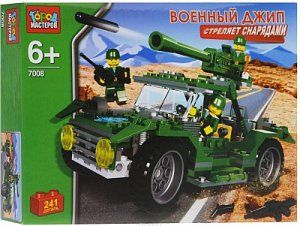 Город Мастеров КК-7008-R Конструктор Военный Джип 241 Деталь