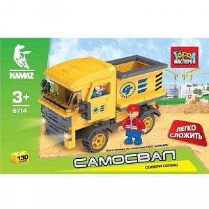Город Мастеров ВВ-6714-R Конструктор Самосвал Легко Сложить 130 Деталей