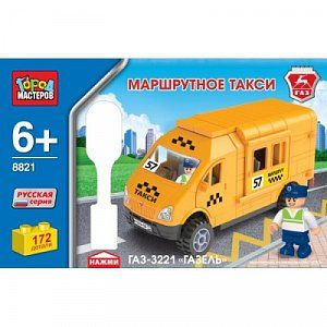 Город Мастеров ВВ-8821-RL Конструктор Газель, Маршрутное Такси Со Светофором 172 Детали