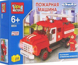 Город Мастеров ВВ-8834-R Конструктор Зил, Пожарная Машина С Лестницей И Звуком 254 Детали