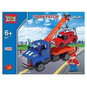 Город Мастеров ВВ-8851-R Конструктор Зил, Эвакуатор 350 Деталей