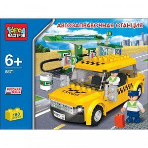 Город Мастеров ВВ-8871-R Конструктор Автозаправочная Станция 180 Деталей
