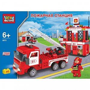 Город Мастеров ВВ-8872-R1 Конструктор Камаз, Пожарная Станция 445 Деталей