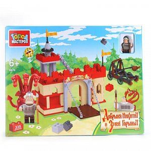 Город Мастеров ВВ-8876-R Конструктор Добрыня И Змей Горыныч 335 Деталей