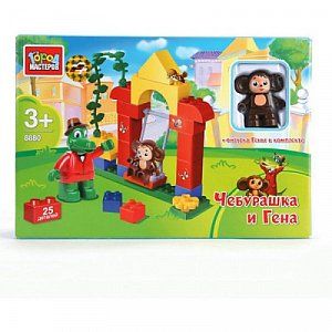 Город Мастеров ВВ-8880-R Конструктор Чебурашка И Гена 25 Деталей