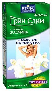 Грин Слим фиточай фильтр-пакетики 2г 30 шт жасмин