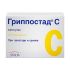 Гриппостад С капсулы 10 шт