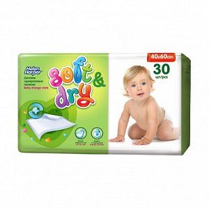 Helen Harper Пеленки детские Soft&Dry 40 х 60 см 30 шт
