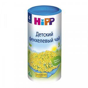 Hipp Чай детский фенхелевый с 4 мес 200 г