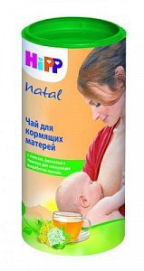Hipp Чай для кормящих матерей для стимуляции выработки молока 200 г