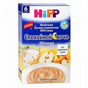 Hipp Каша Спокойной ночи БИО Овсяно-пшеничная яблоко молочная с 6 мес 250 г