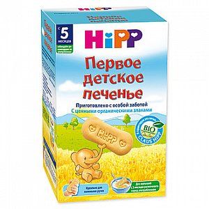 Hipp Первое детское Печенье с 5 мес 150 г