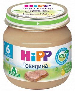 Hipp Пюре говядина с 6 мес 80 г