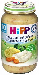 Hipp Пюре Лапша с морской рыбой в соусе из сливок и брокколи с 10 мес 220 г