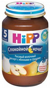 Hipp Пюре Спокойной ночи Рисовый молочный десерт с яблоками и грушами с 5 мес 190 г