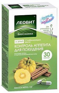 Худеем за неделю БиоСлимика контроль аппетита для похудения капсцлы по 500мг 30 шт