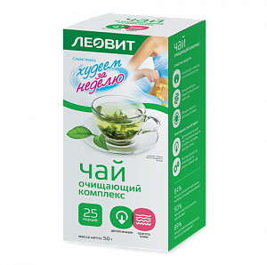 Худеем за неделю Чай очищающий комплекс фильтр-пакетики 25 шт
