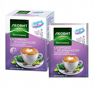 Худеем за неделю Кофе Капуччино/Зеленый кофе 14 г 7 шт