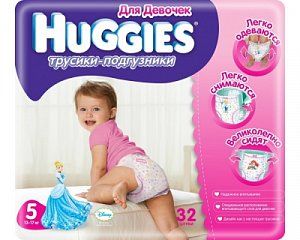 Huggies Подгузники-трусики для девочек 13-17 кг 32 шт