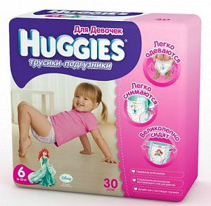 Huggies Подгузники-трусики для девочек 16-22 кг 30 шт