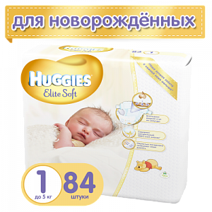 Huggies Подгузники Elite Soft до 5 кг 84 шт