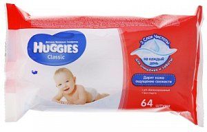 Huggies Влажные салфетки Classic 64 шт