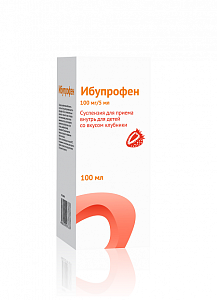 Ибупрофен суспензия для приема внутрь апельсиновая 100 мг/5 мл 100 мл