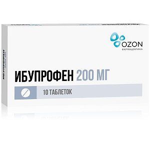 Ибупрофен таблетки покрытые оболочкой 200 мг 10 шт