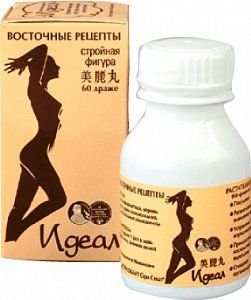 Идеал пилюли 500 мг 60 шт