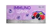 Иммуно Цинк BioForte таблетки лесные ягоды 30 шт