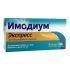 Имодиум Экспресс таблетки-лиофилизат 2 мг 10 шт