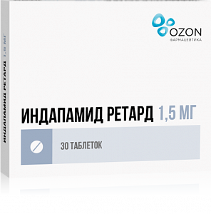 Индапамид Ретард таблетки пролонгированного действия покрытые оболочкой 1,5 мг 60 шт
