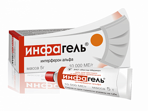 Инфагель гель для местного и наружного применения 10000 МЕ/г туба 5 г