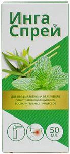 ИнгаСпрей для полости рта 50 мл