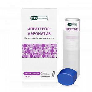 Ипратерол аэрозоль для ингаляций 20 мкг/доза+50 мкг/доза 200 доз баллон