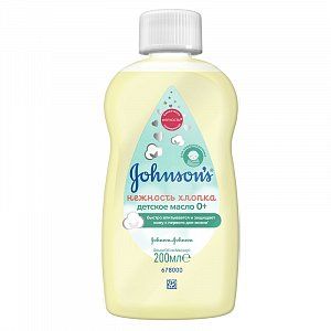 Johnson`s Baby Масло детское Нежность хлопка 200 мл