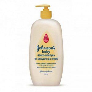 Johnson`s Baby Шампунь-пенка От макушки до пяток 500 мл