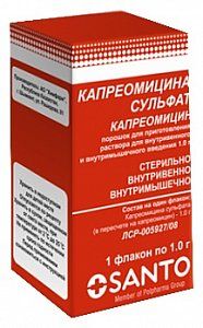 Капреомицина сульфат порошок для приготовления раствора для внутривенного и внутримышечного введения 1 г флакон 1 шт Химфарм