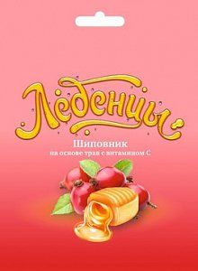 Карамель леденцовая 60г шиповник,вит с