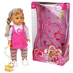 Карапуз Кукла Ходит, поет песенку и читает стихи 16131 40 см