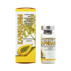Карипазим лиофилизат для приготовления раствора для наружного применения 350 ПЕ 10 шт флакон Вифитех