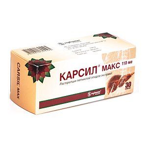 Карсил Макс капсулы 110 мг 30 шт