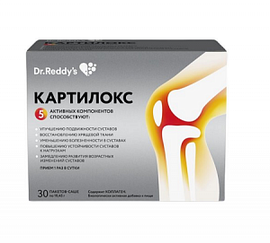 Картилокс порошок саше-пакет 30 шт