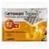 Кетонал Термо пластырь разогревающий 10 шт