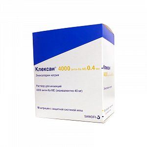 Клексан раствор для инъекций 4000 анти-Ха МЕ/0,4 мл (40 мг) шприцы с защитной системой иглы 10 шт
