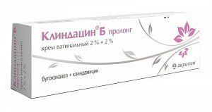 Клиндацин Б Пролонг крем вагинальный 2%+2% 19 г Акрихин